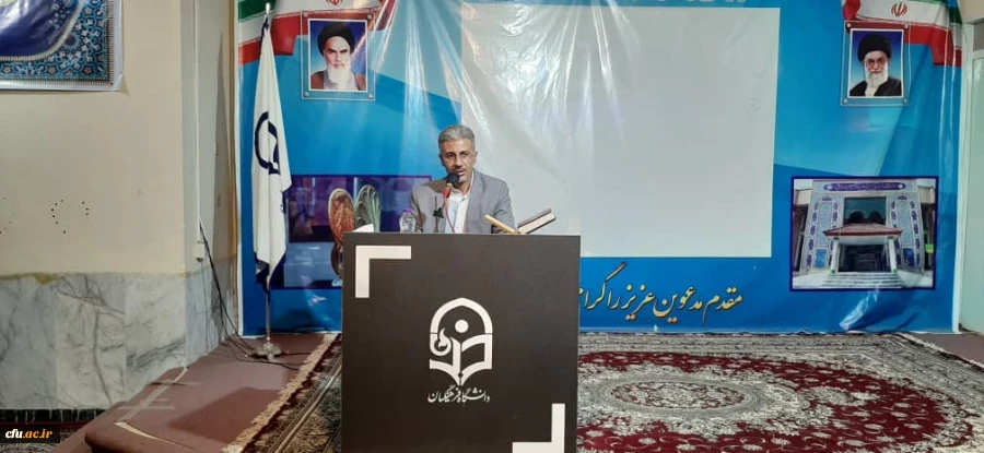 مراسم افتتاحیه مجتمع ورزشی خیر ساز سید هدایت الله جد بابایی واحد آموزش عالی امام جعفر صادق (ع)بهبهان با حضور ریاست محترم دانشگاه فرهنگیان 