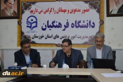 برگزاری جلسه شورای مدیریت ، ارزیابی و کیفیت و منابع انسانی باحضور ریاست دانشگاه فرهنگیان در مدیریت امور پردیس های استان خوزستان