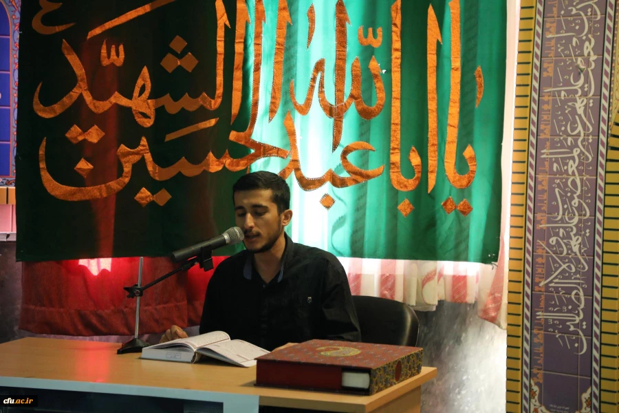 مراسم جاماندگان اربعین حسینی (ع) 2