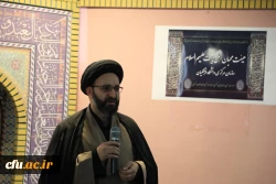 مراسم جاماندگان اربعین حسینی (ع) 12