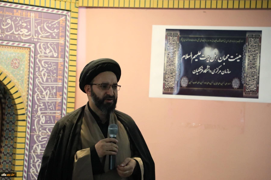 مراسم جاماندگان اربعین حسینی (ع) 12