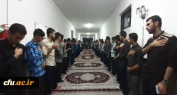 مراسم عزاداری جاماندگان اربعین حسینی در دانشگاه فرهنگیان استان اردبیل مرکز آزادگان نیر برگزار شد. 2