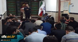 مراسم عزاداری جاماندگان اربعین حسینی در دانشگاه فرهنگیان استان اردبیل مرکز آزادگان نیر برگزار شد. 5