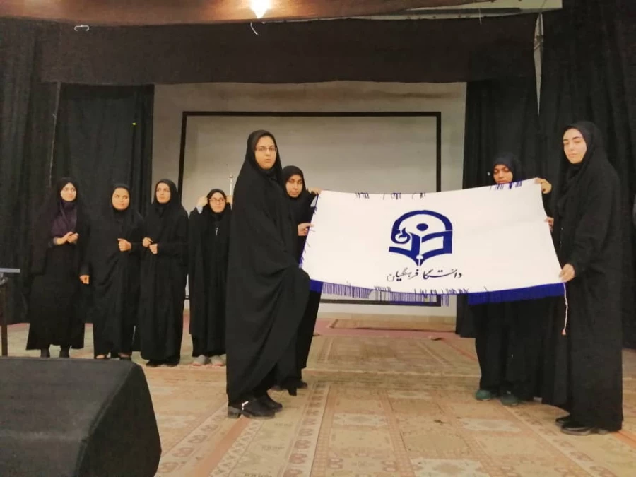 بازدید مدیر امور پردیس های دانشگاه فرهنگیان استان  فارس از مرکز آموزش عالی زینب کبری (س) کازرون 2