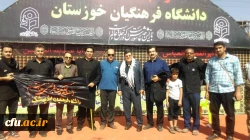 بازدید رییس دانشگاه فرهنگیان کشور وهیأت همراه از موکب اربعین حسینی دانشگاه فرهنگیان خوزستان مستقر در  مرز چذابه
