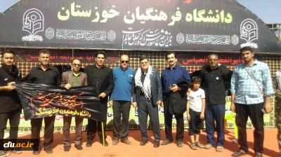 بازدید رییس دانشگاه فرهنگیان کشور وهیأت همراه از موکب اربعین حسینی دانشگاه فرهنگیان خوزستان مستقر در مرز چذابه 