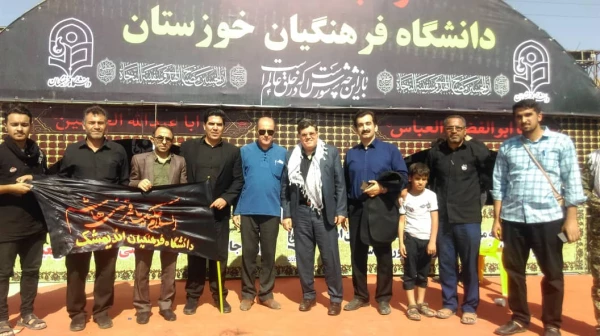 بازدید رییس دانشگاه فرهنگیان کشور وهیأت همراه از موکب اربعین حسینی دانشگاه فرهنگیان خوزستان مستقر در  مرز چذابه