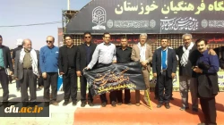 بازدید رییس دانشگاه فرهنگیان کشور وهیأت همراه از موکب اربعین حسینی دانشگاه فرهنگیان خوزستان مستقر در  مرز چذابه