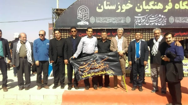 بازدید رییس دانشگاه فرهنگیان کشور وهیأت همراه از موکب اربعین حسینی دانشگاه فرهنگیان خوزستان مستقر در  مرز چذابه
