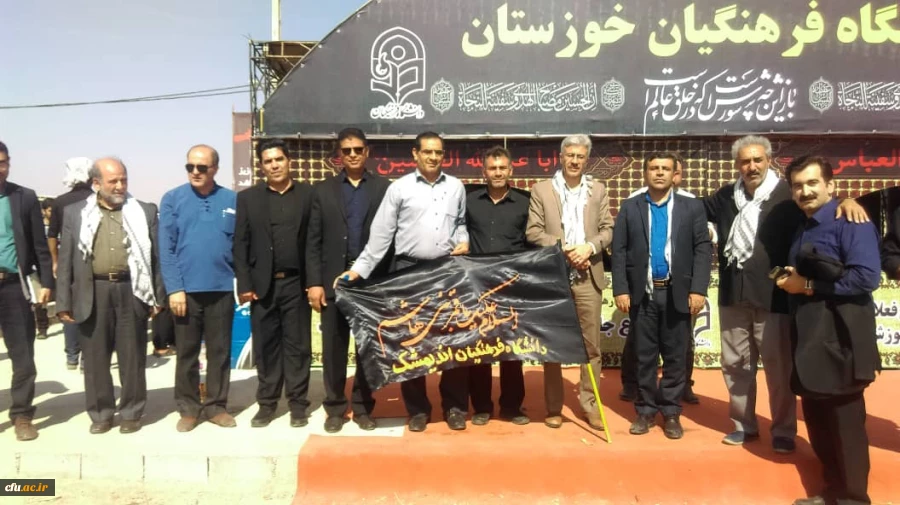 بازدید رییس دانشگاه فرهنگیان کشور وهیأت همراه از موکب اربعین حسینی دانشگاه فرهنگیان خوزستان مستقر در  مرز چذابه