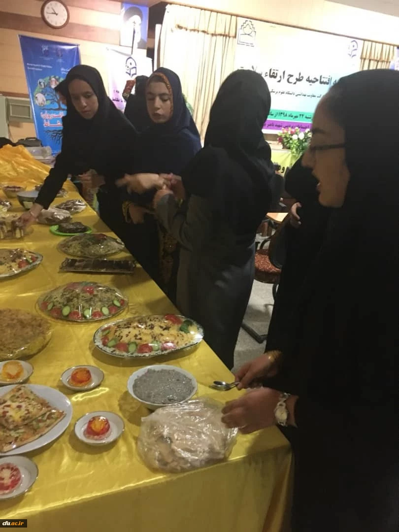 برگزاری مراسم افتتاحیه طرح ارتقا سلامت وتغذیه در دانشگاه فرهنگیان خراسان جنوبی 5