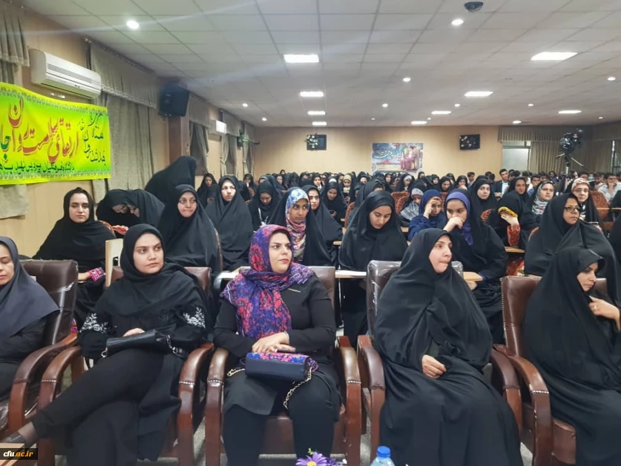 برگزاری مراسم افتتاحیه طرح ارتقا سلامت وتغذیه در دانشگاه فرهنگیان خراسان جنوبی 7