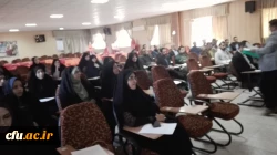 کارگاه کارورزی، جلسه اساتید تازه وارد و نشست اساتید همدرس گروه آموزشی علوم تربیتی دانشگاه فرهنگیان خراسان جنوبی برگزار شد 2