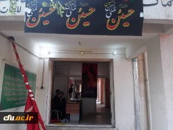 حال و هوای موکب دانشگاه فرهنگیان در کربلا...
