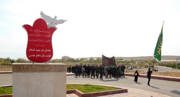 پیاده روی اربعین حسینی از مزار تا مزار توسط دانشگاهیان اردبیل 2