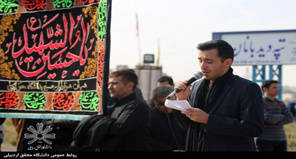 پیاده روی اربعین حسینی از مزار تا مزار توسط دانشگاهیان اردبیل 4