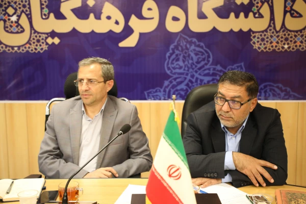 جلسه تدوین شیوه نامه طرح اهتمام 3