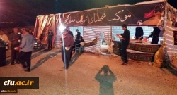 گزارش تصویری از سفر معنوی دانشجومعلمان خراسان رضوی به عتبات عالیات 2