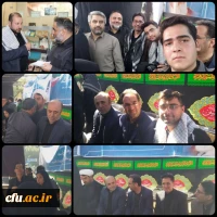 آیین پیاده روی اربعین حسینی پردیس ها و مراکز استان تهران
 6