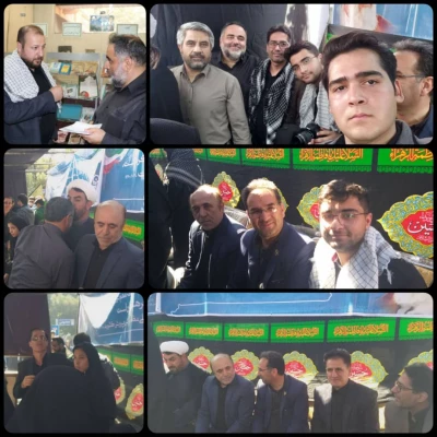 آیین پیاده روی اربعین حسینی پردیس ها و مراکز استان تهران
 6