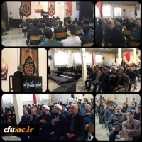 آیین پیاده روی اربعین حسینی پردیس ها و مراکز استان تهران
 9