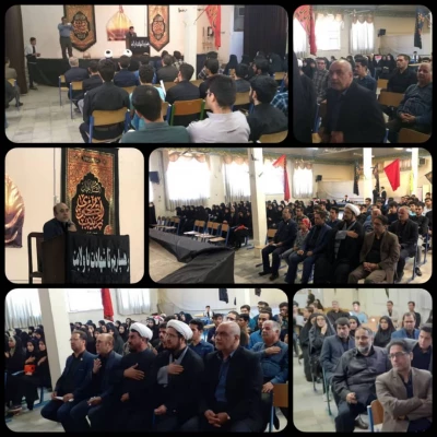 آیین پیاده روی اربعین حسینی پردیس ها و مراکز استان تهران
 9