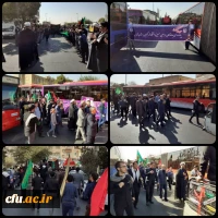 آیین پیاده روی اربعین حسینی پردیس ها و مراکز استان تهران
 11