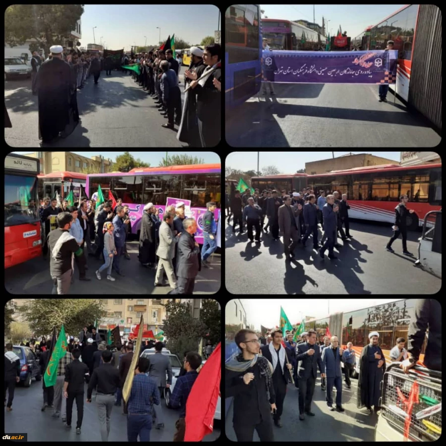 آیین پیاده روی اربعین حسینی پردیس ها و مراکز استان تهران
 11