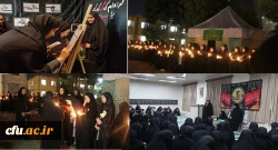 برگزاری ویژه برنامه های اربعین حسینی در پردیس بنت الهدی صدر اردبیل 2