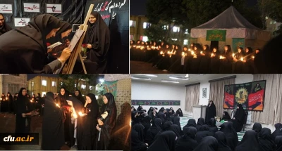 برگزاری ویژه برنامه های اربعین حسینی در پردیس بنت الهدی صدر اردبیل