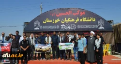 به بیان فلسفه اعداد مقدس و تحلیل مستند اربعین حسینی پرداخت 5