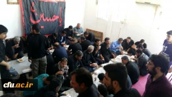 موکب های دانشگاه فرهنگیان استان  ایلام در روز اربعین حسینی(ع)