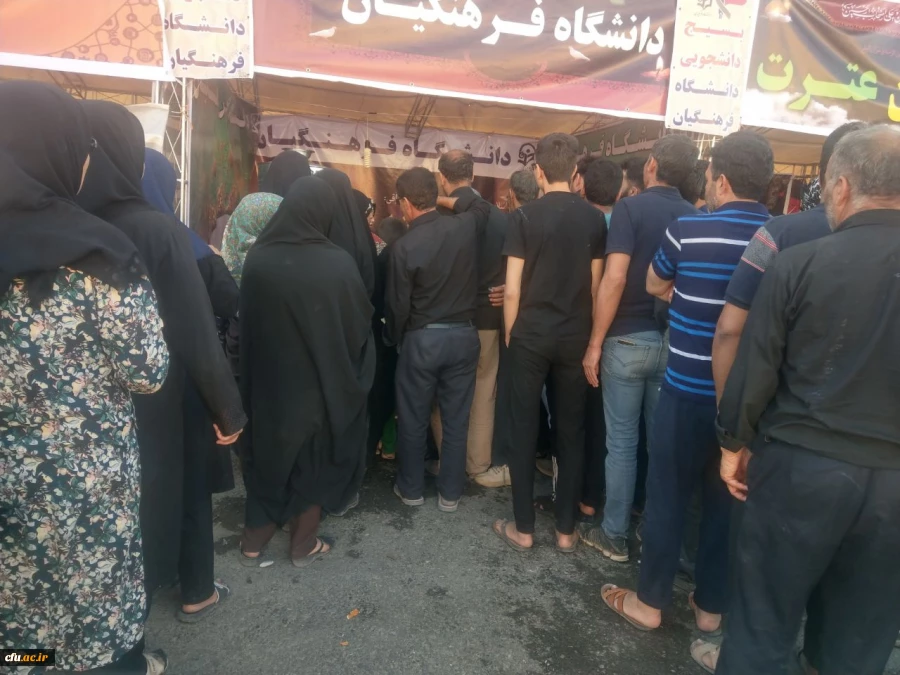 موکب های دانشگاه فرهنگیان استان  ایلام در روز اربعین حسینی(ع)