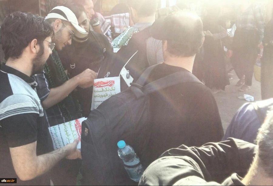 موکب های دانشگاه فرهنگیان استان  ایلام در روز اربعین حسینی(ع)