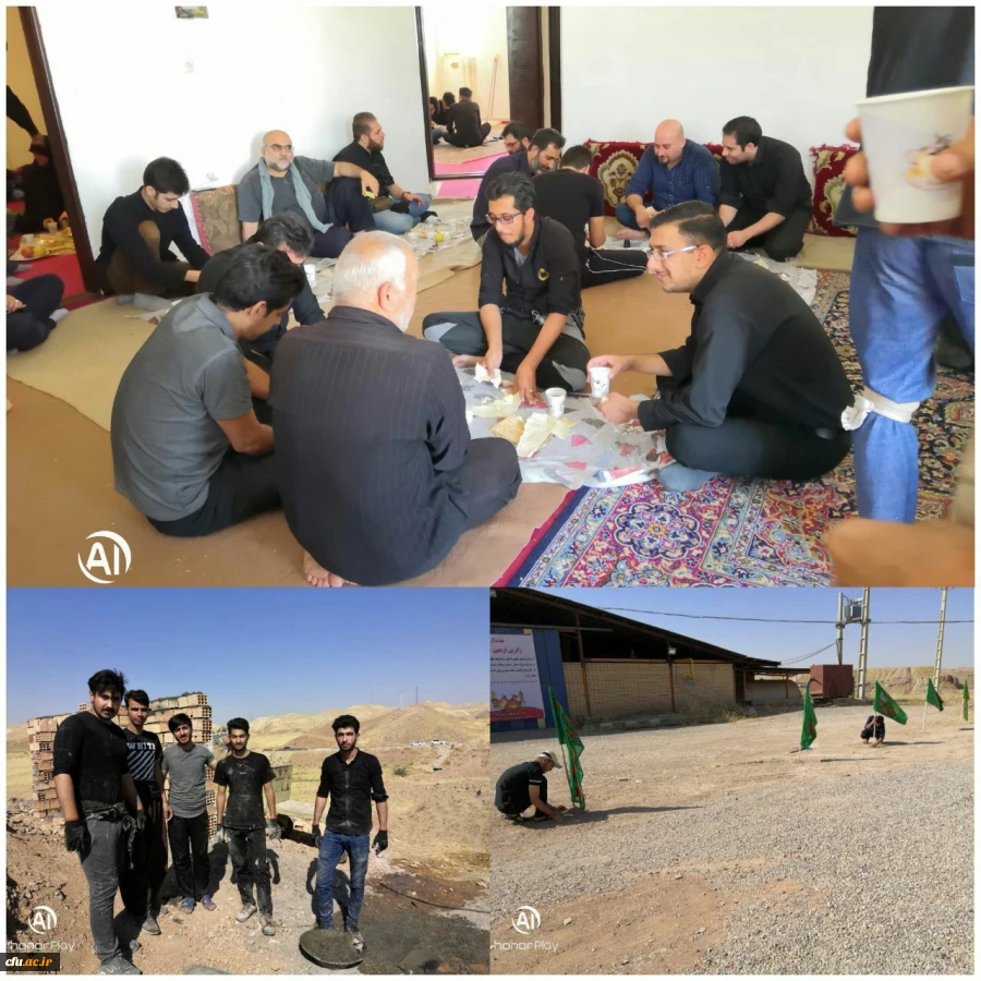 موکب های دانشگاه فرهنگیان استان  ایلام در روز اربعین حسینی(ع)