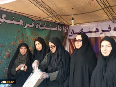 بازدید مشاور اموربانوان و مدیران معاونت فرهنگی دانشگاه فرهنگیان کشور از موکب دانشگاه فرهنگیان ایلام 