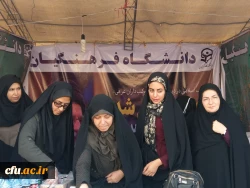 بازدید معاونین دانشگاه فرهنگیان کشور از موکب دانشگاه فرهنگیان ایلام 