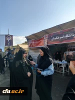 بازدید معاونین دانشگاه فرهنگیان کشور از موکب دانشگاه فرهنگیان ایلام 