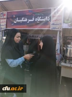 بازدید معاونین دانشگاه فرهنگیان کشور از موکب دانشگاه فرهنگیان ایلام 