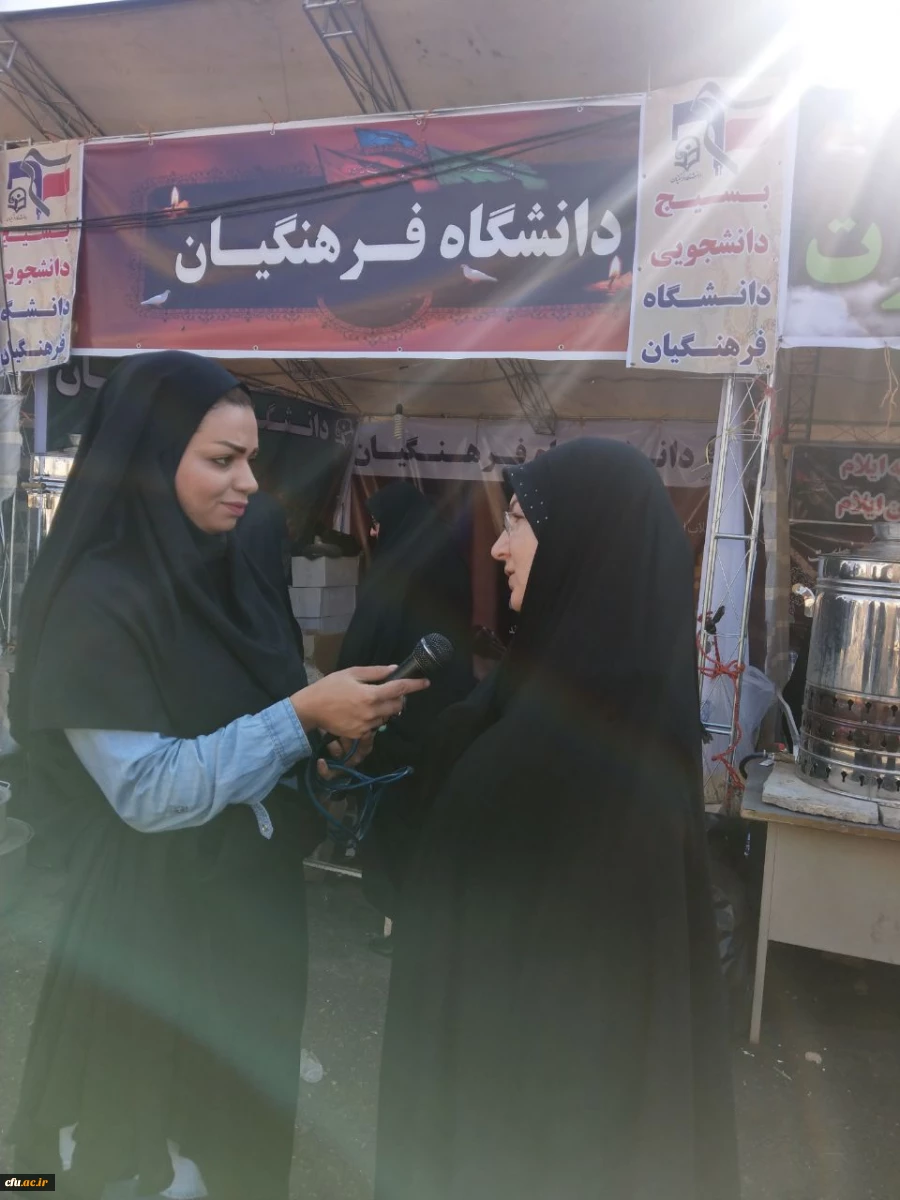 بازدید معاونین دانشگاه فرهنگیان کشور از موکب دانشگاه فرهنگیان ایلام 