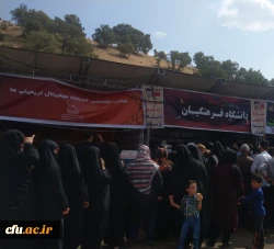 بازدید معاونین دانشگاه فرهنگیان کشور از موکب دانشگاه فرهنگیان ایلام 