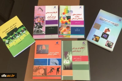 به مناسبت گرامیداشت هفته تربیت بدنی در استان های سراسر کشور توزیع شد

 بسته های آموزشی- ورزشی 