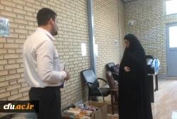  بسته های آموزشی- ورزشی  4