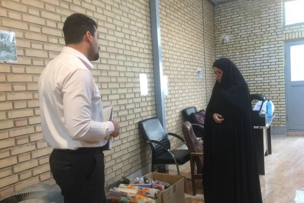  بسته های آموزشی- ورزشی  4