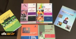  بسته های آموزشی- ورزشی  6