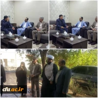 نشست صمیمی ریاست محترم دانشگاه فرهنگیان با سرپرست محترم اداره کل آموزش و پرورش استان خوزستان 