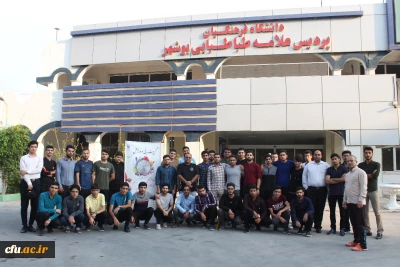 به مناسبت هفته تربیت بدنی

برگزاری همایش پیاده روی دانشجویان دانشگاه فرهنگیان بوشهر در ساحل بوشهر 

