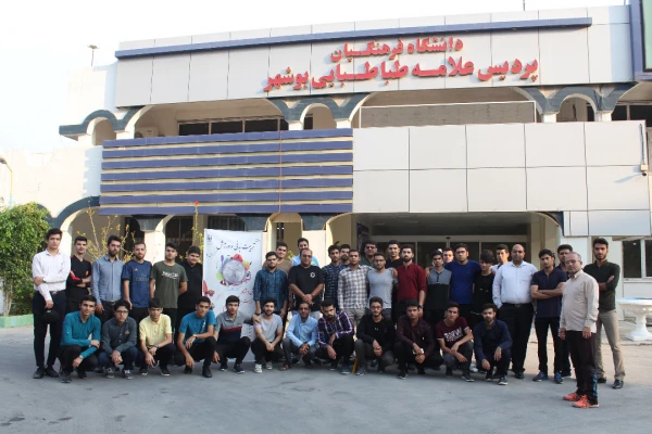 به مناسبت هفته تربیت بدنی

برگزاری همایش پیاده روی دانشجویان دانشگاه فرهنگیان بوشهر در ساحل بوشهر  2