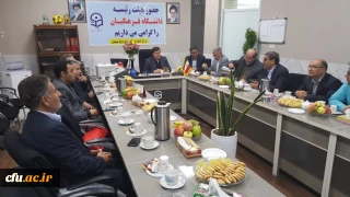 برگزاری جلسه هیأت رییسه دانشگاه فرهنگیان با اعضای هیأت علمی بهبهان 