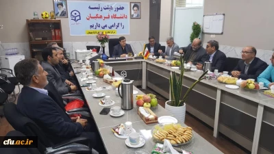 برگزاری جلسه هیأت رییسه دانشگاه فرهنگیان با اعضای هیأت علمی بهبهان 